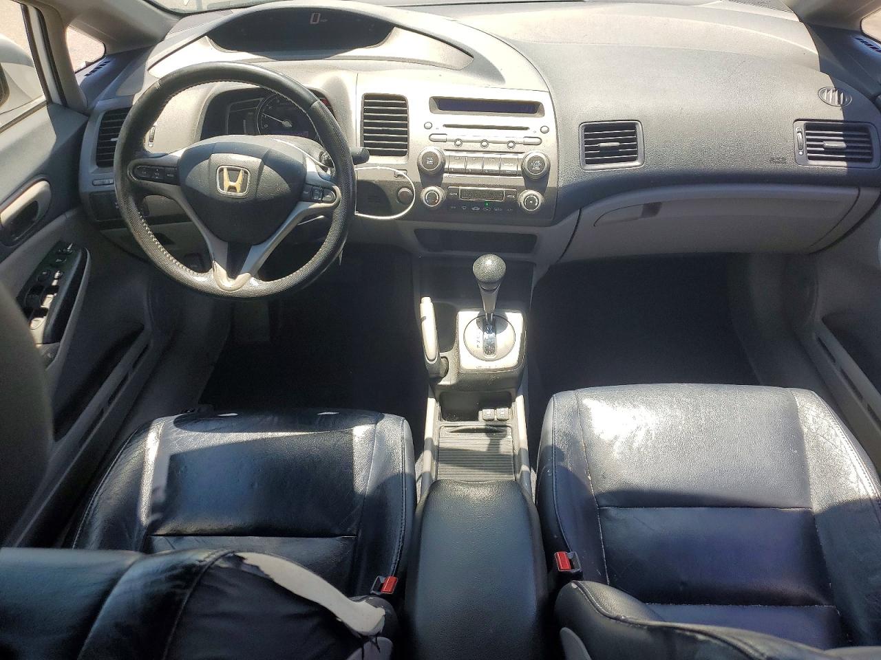 Honda Civic Hybrid