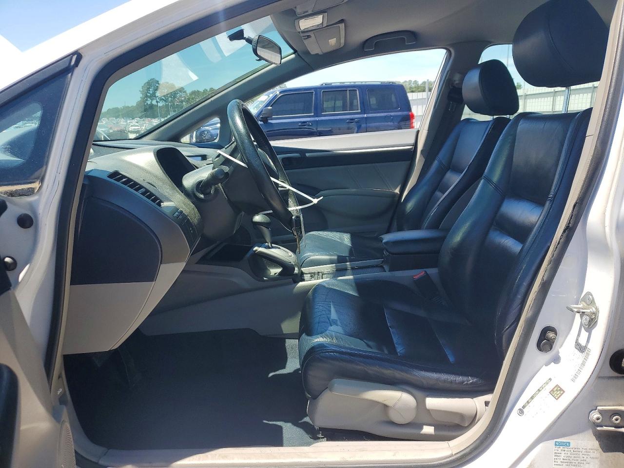 Honda Civic Hybrid