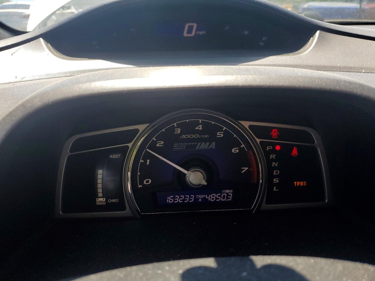 Honda Civic Hybrid
