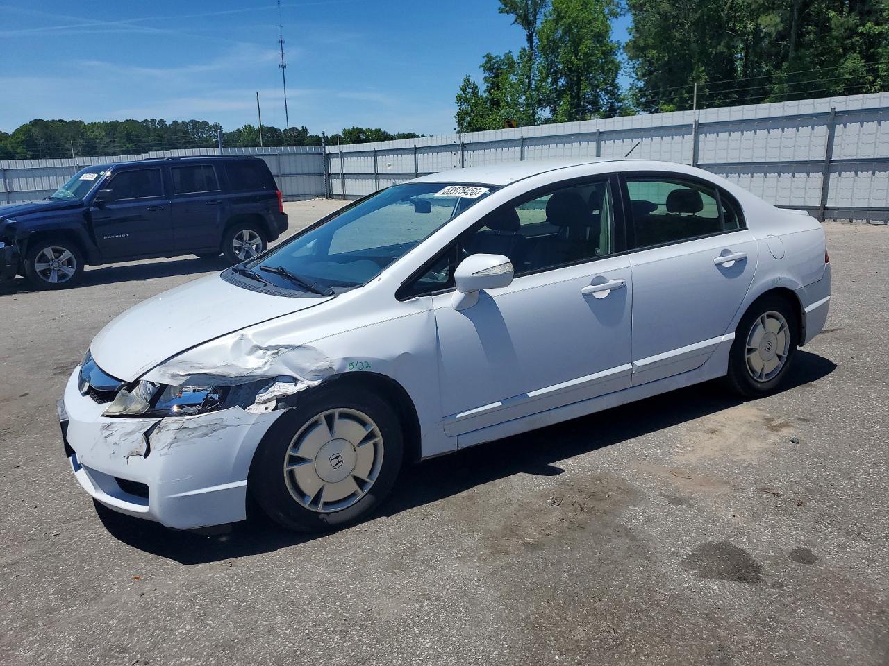 Salvage Honda Civic Image
