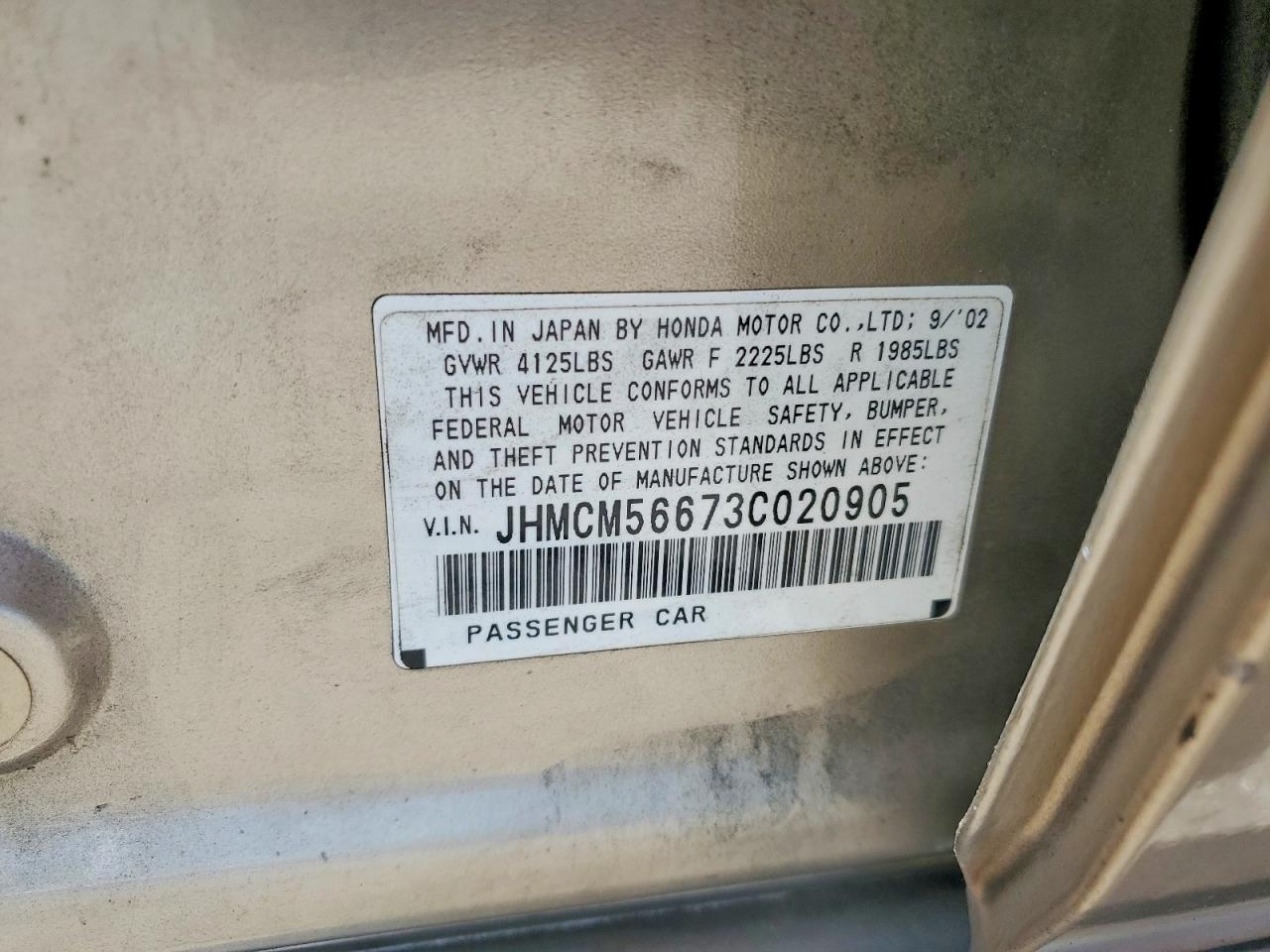 Honda Accord Ex