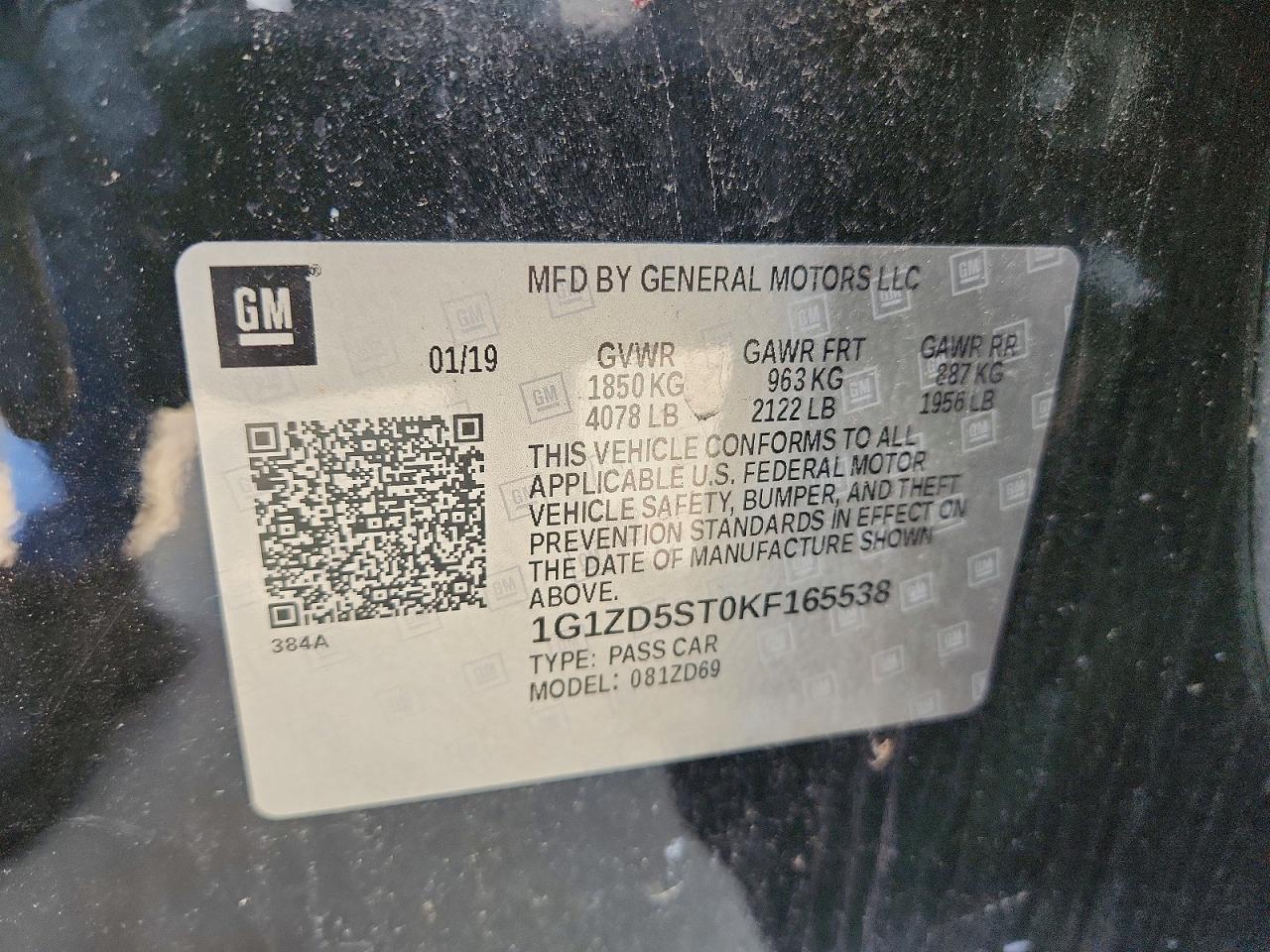 Chevrolet Malibu