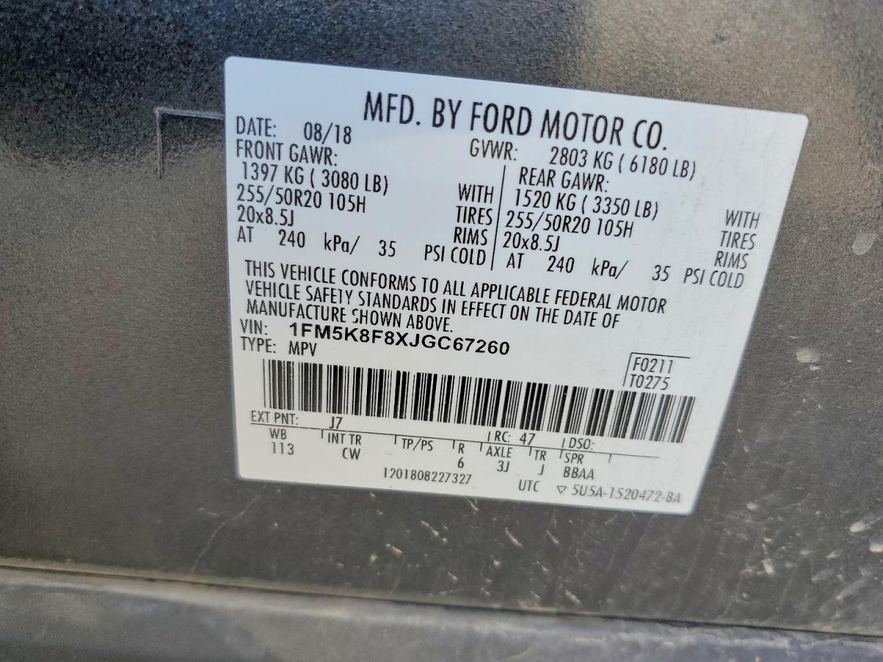 Ford Explorer Limited