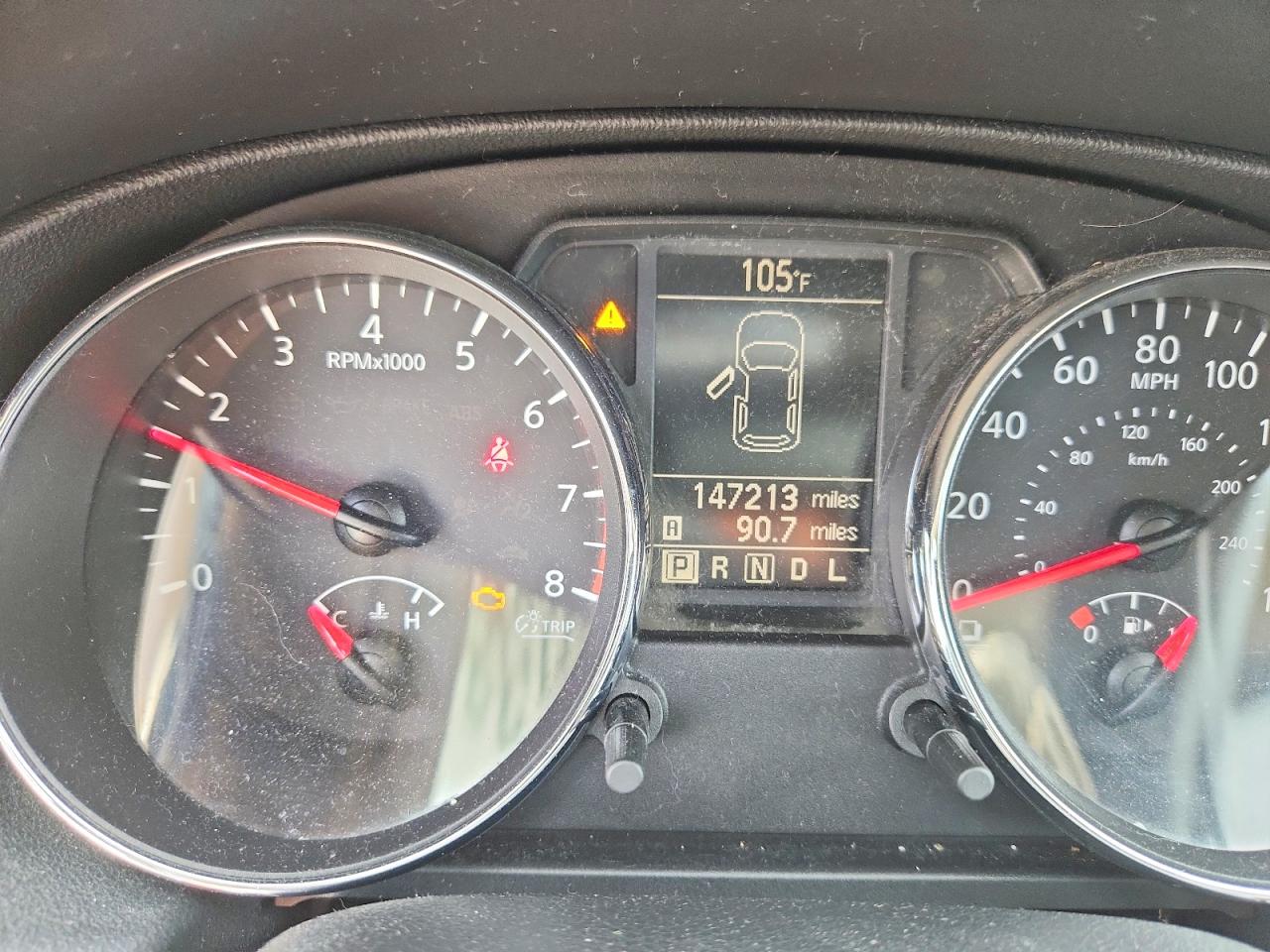 Nissan Rogue S