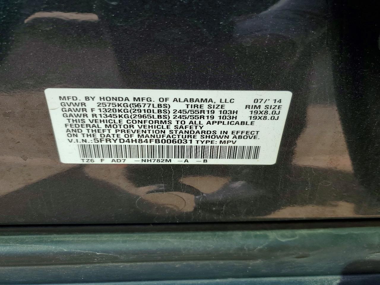 Acura MDX Advance