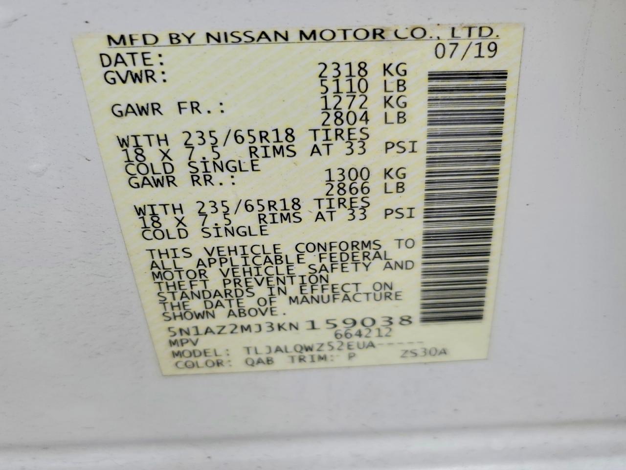 Nissan Murano Sv