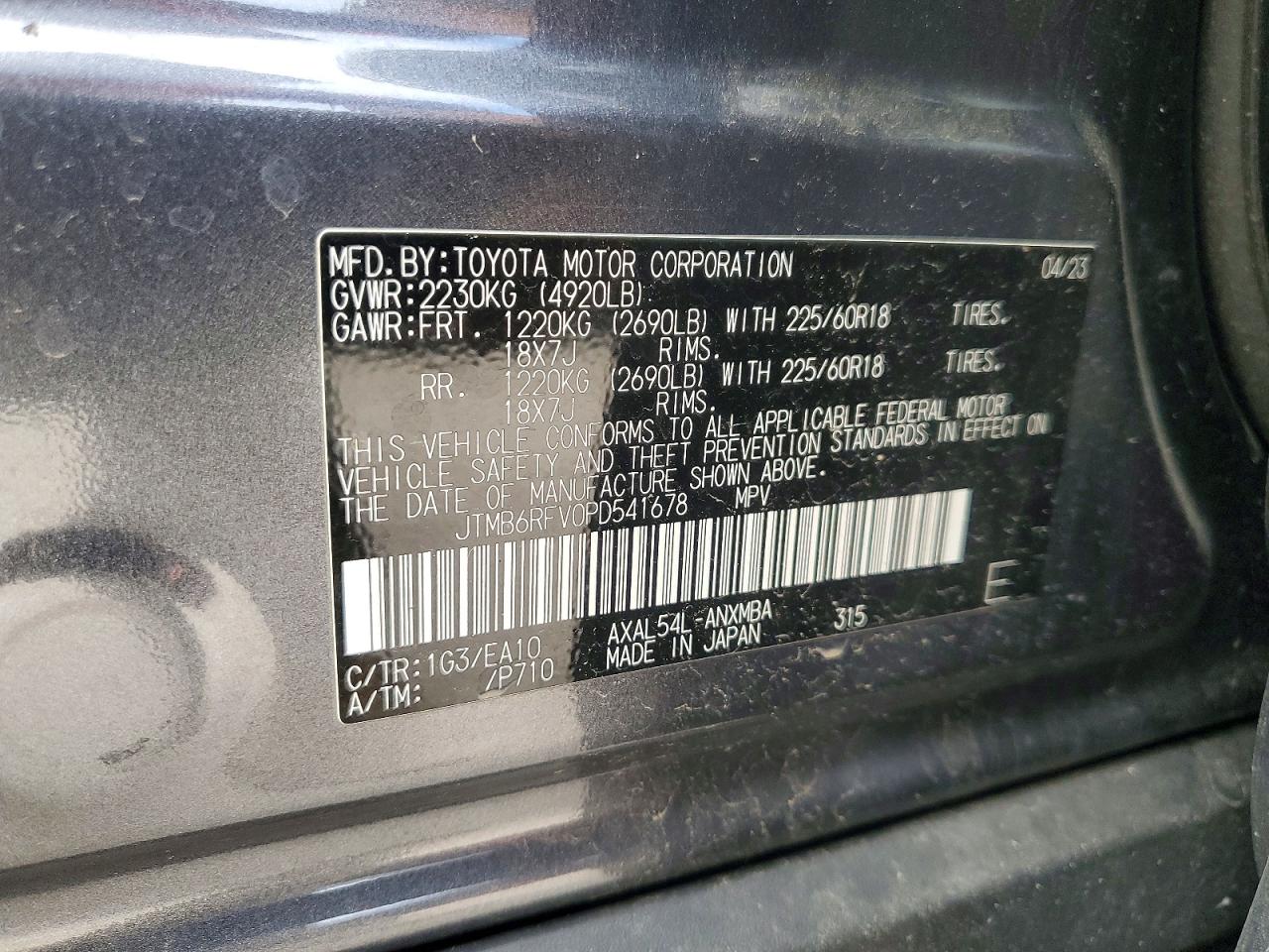 Toyota RAV4 Xle Premium