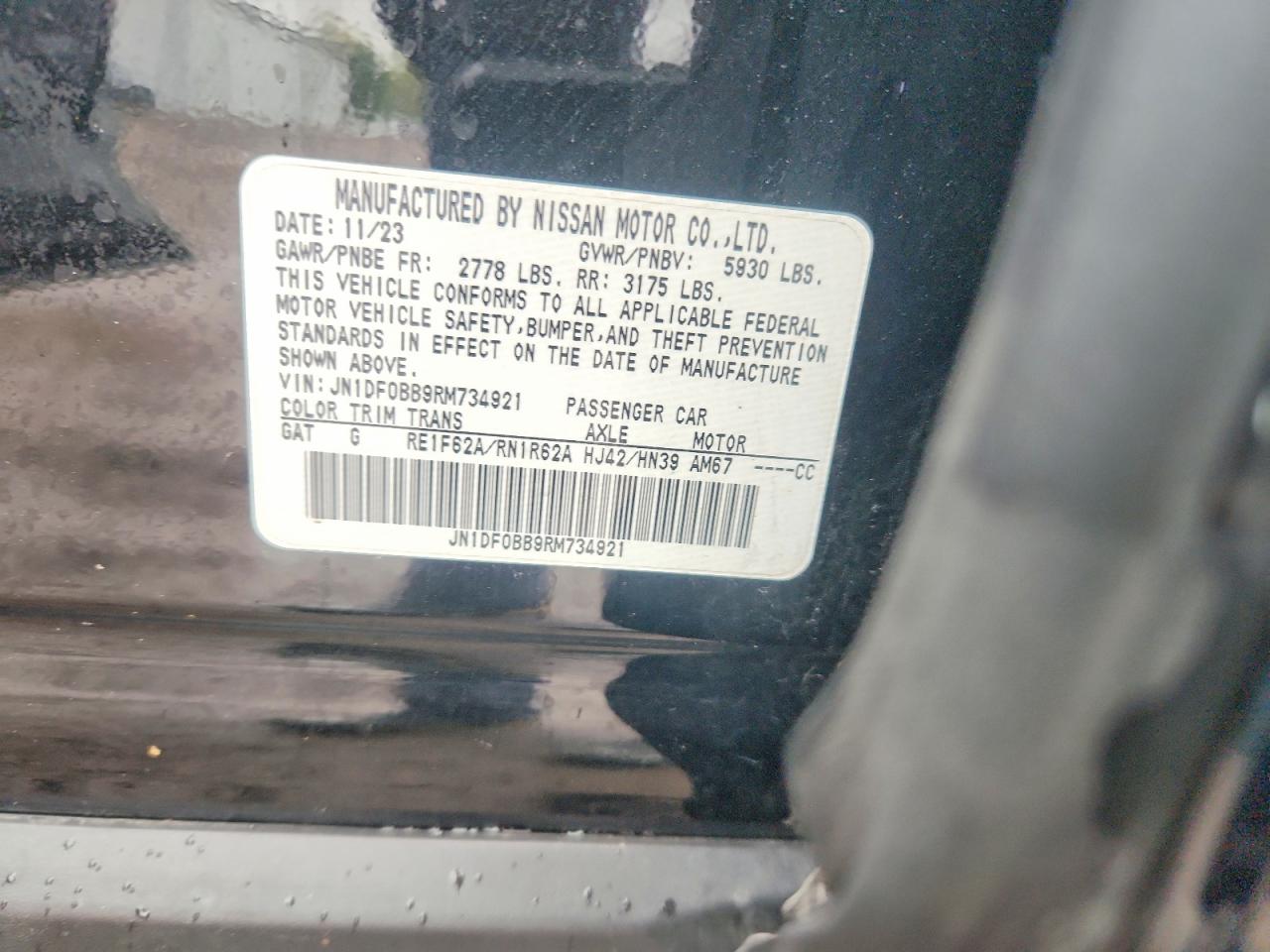 Nissan Ariya Engage+ E-4orce