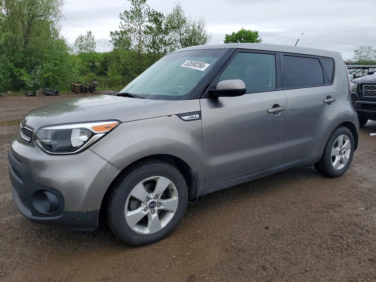 Salvage Kia Soul Image