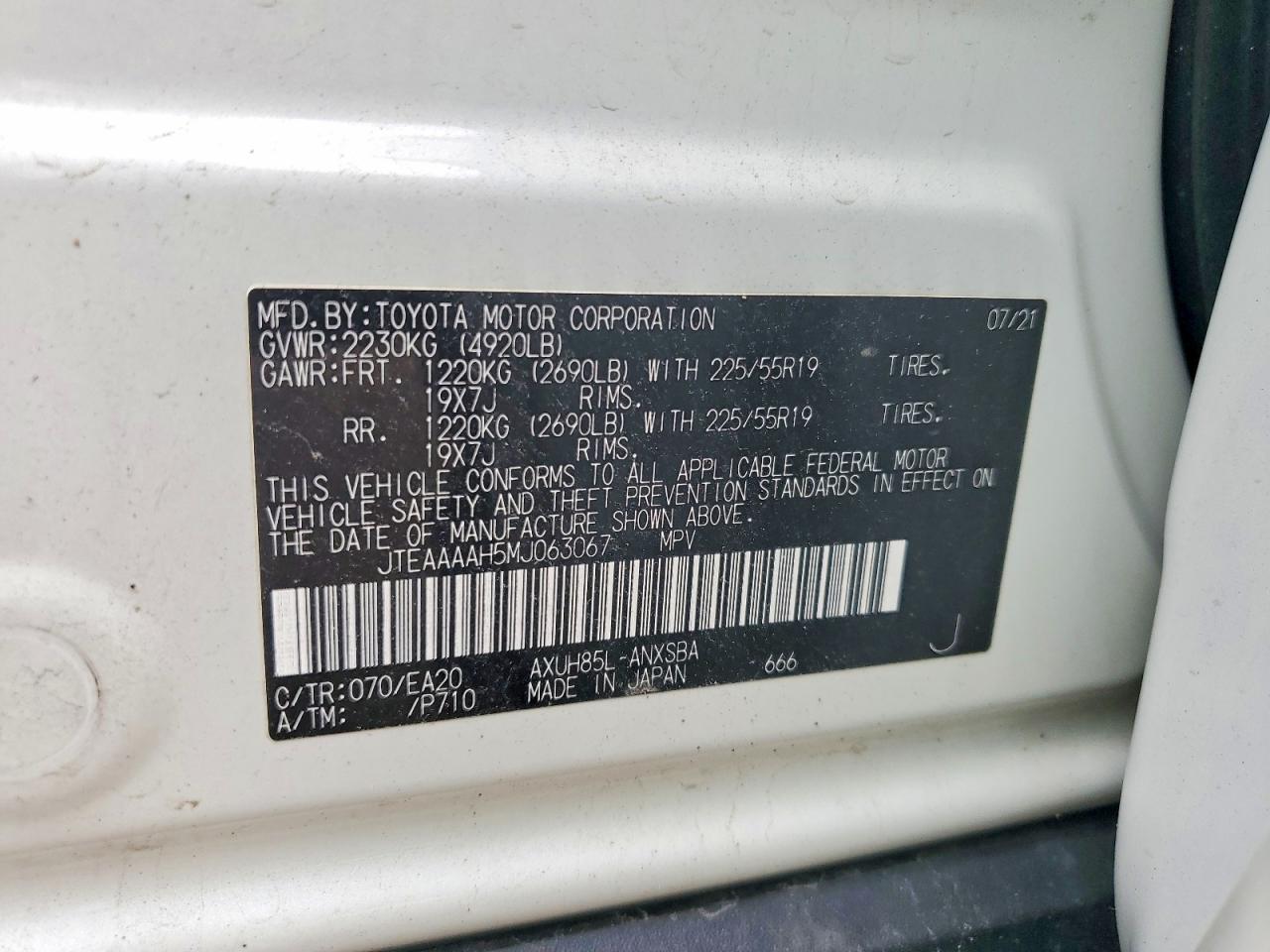 Toyota Venza Limited