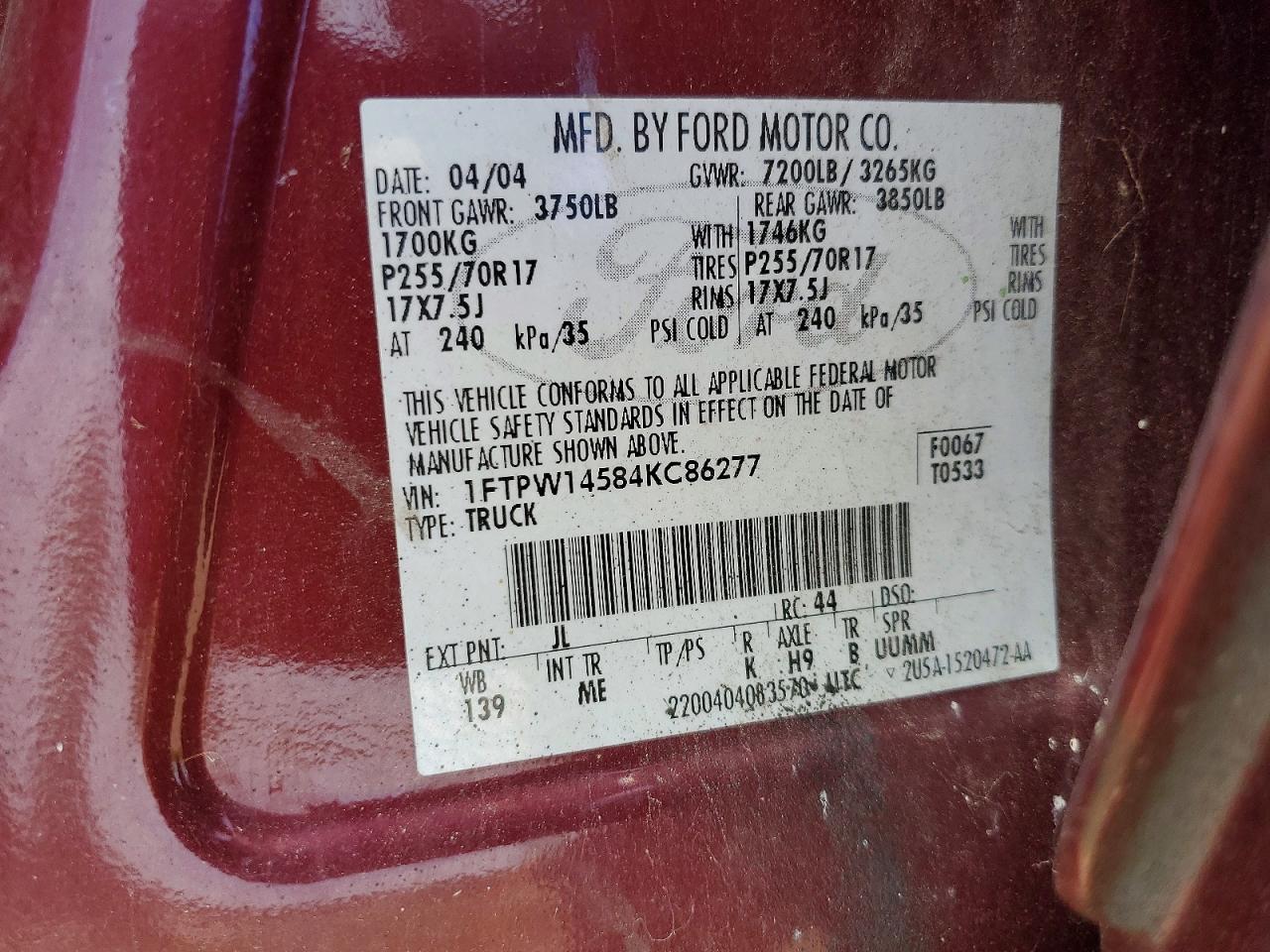 Ford F-150 Supercrew