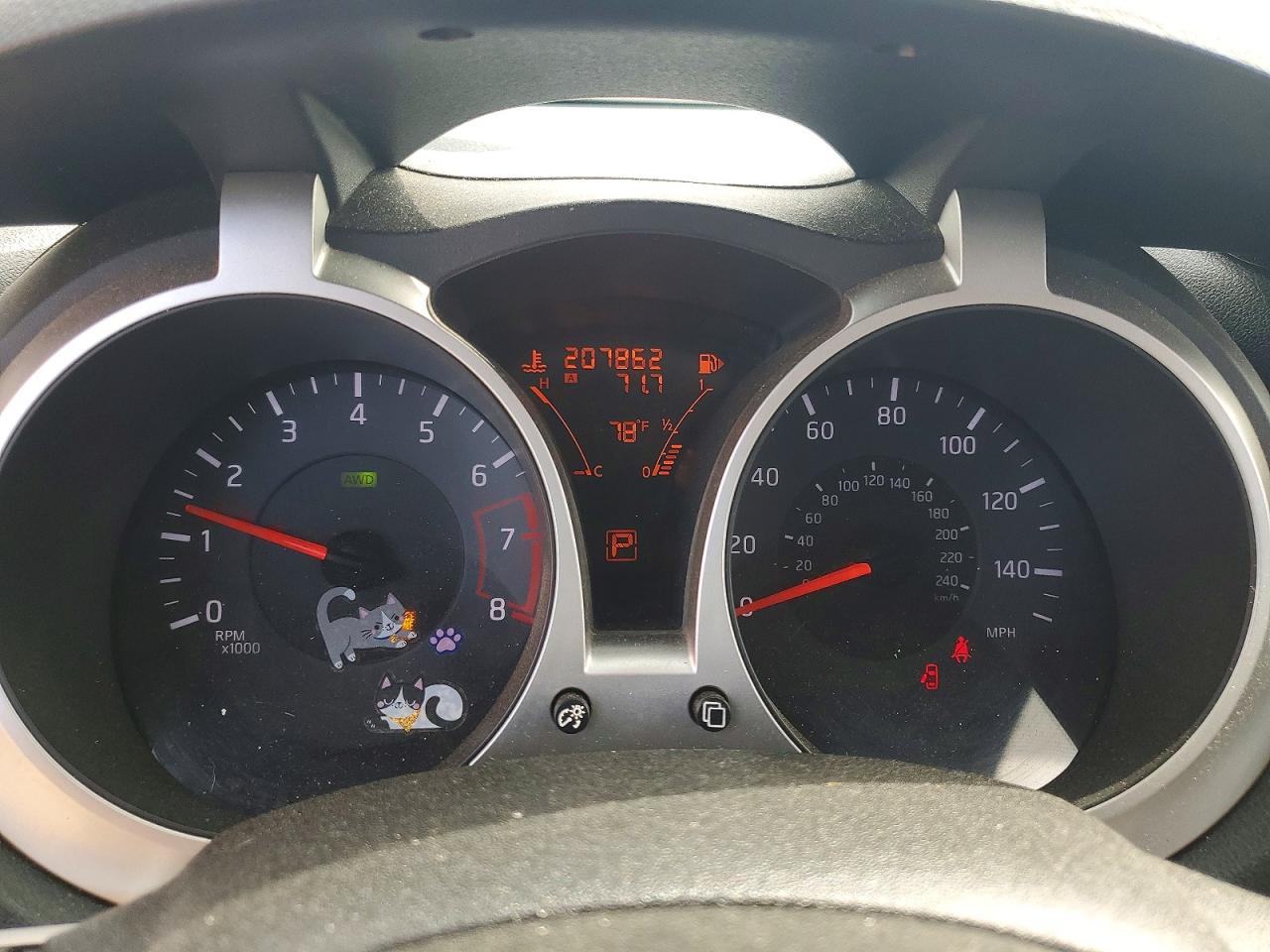 Nissan JUKE S