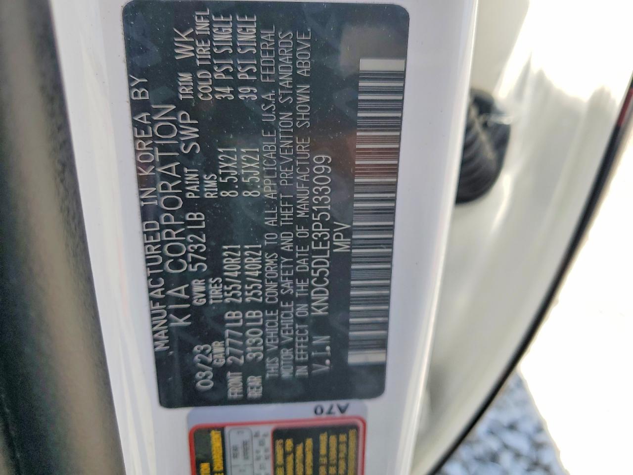 Kia EV6 Gt