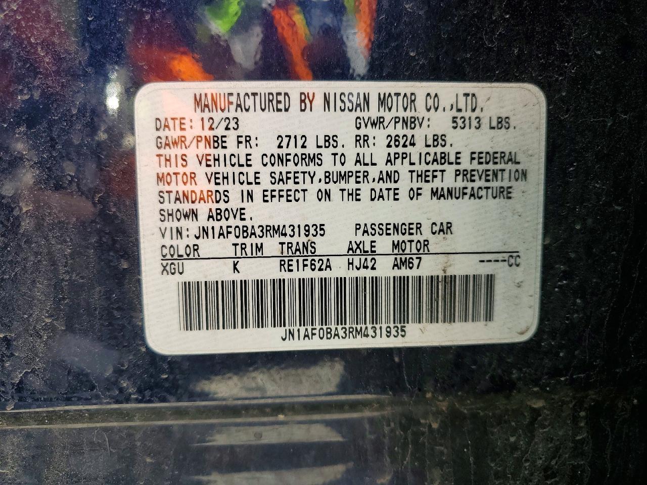 Nissan Ariya Engage