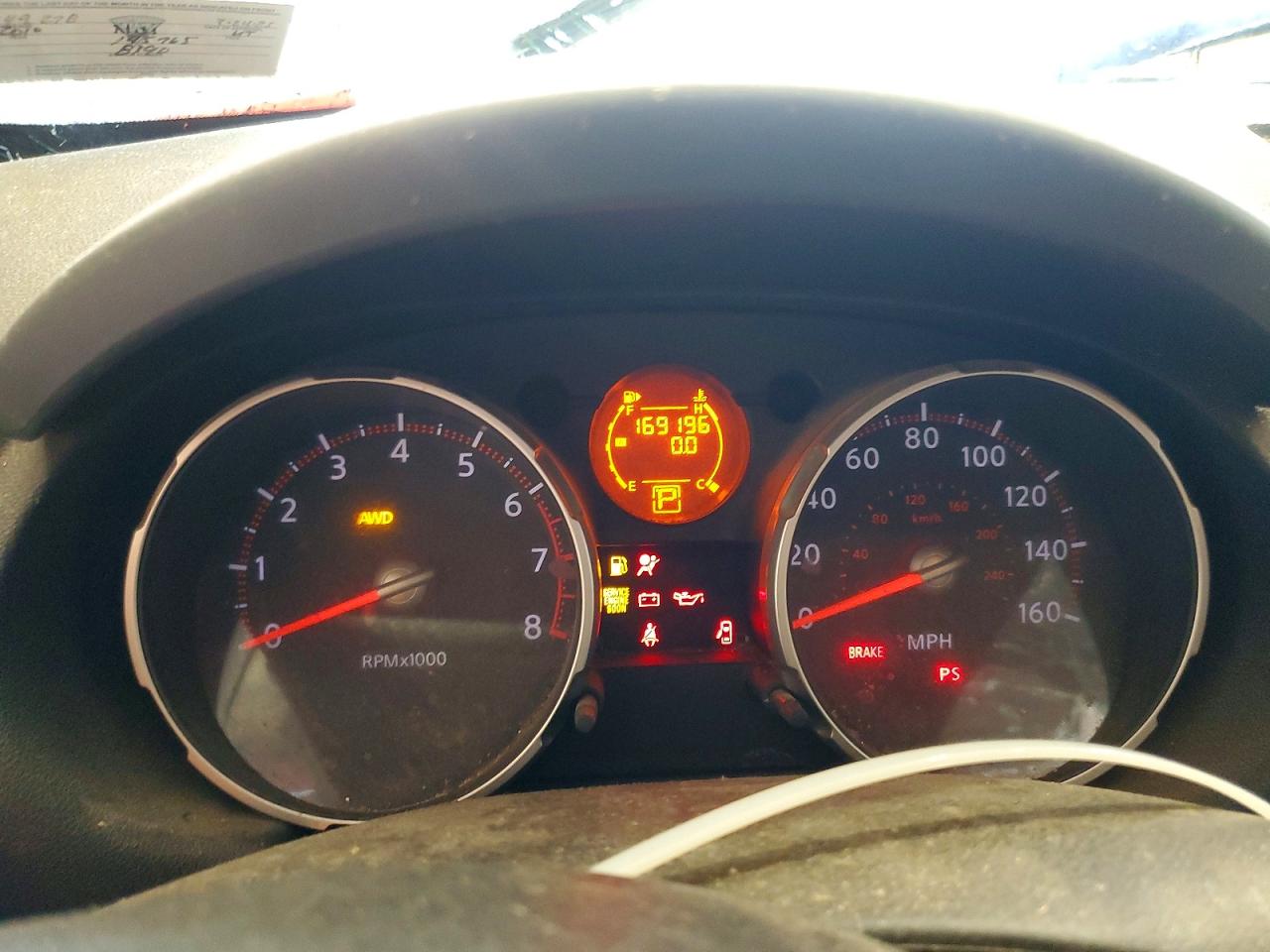 Nissan Rogue S