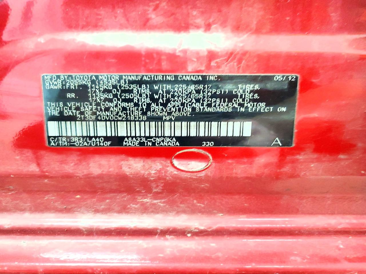 Toyota RAV4 Limited