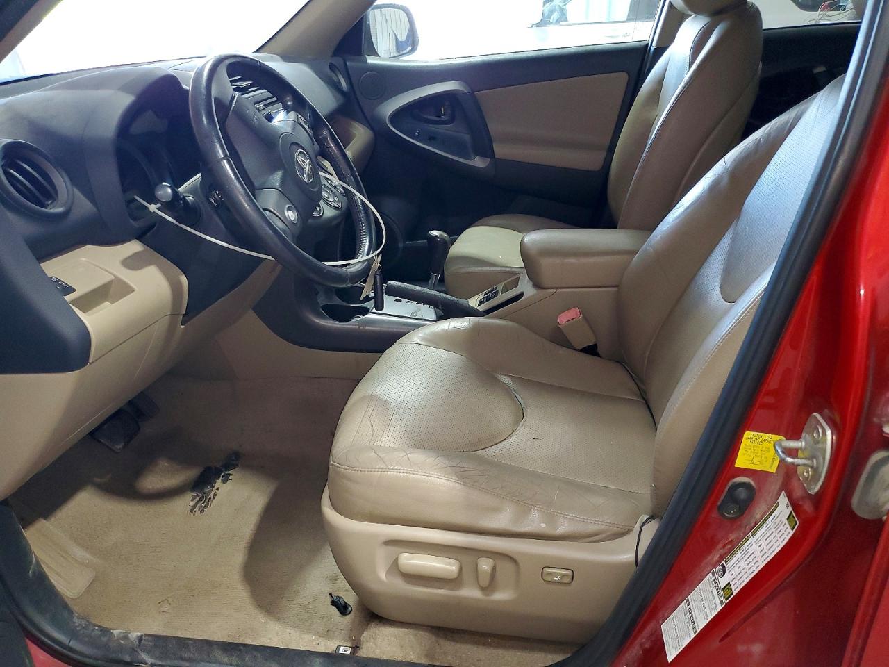 Toyota RAV4 Limited