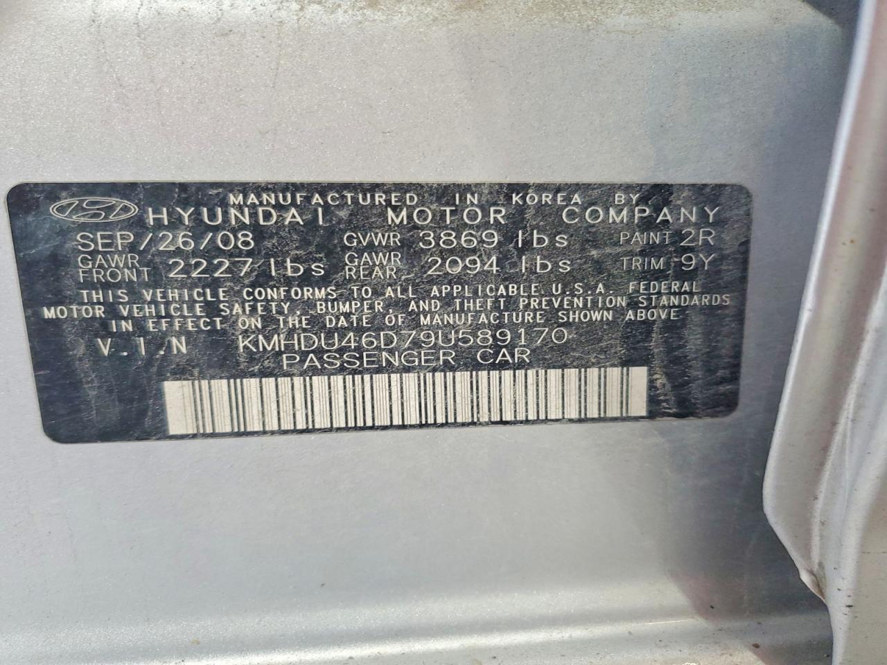 Hyundai ELANTRA Gls