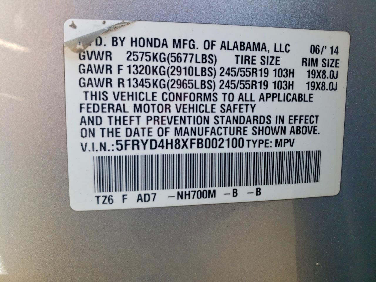 Acura MDX Advance