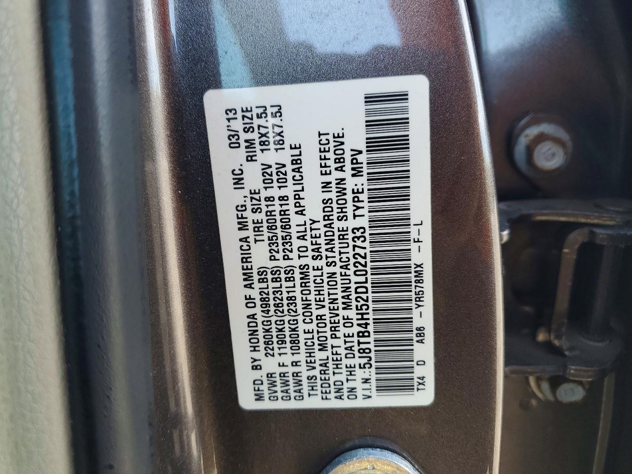 Acura RDX Technology