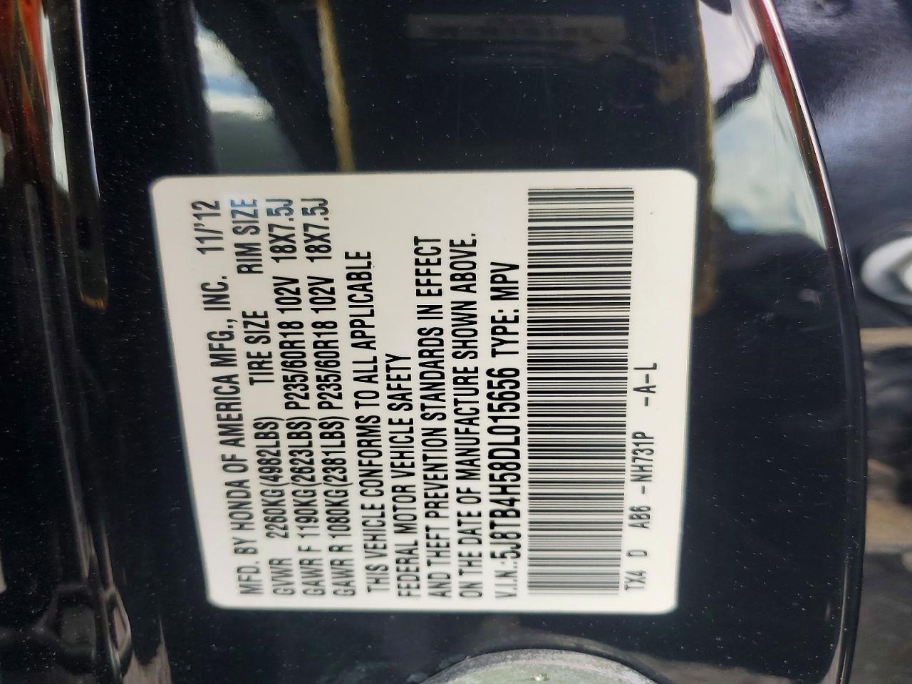 Acura RDX Technology