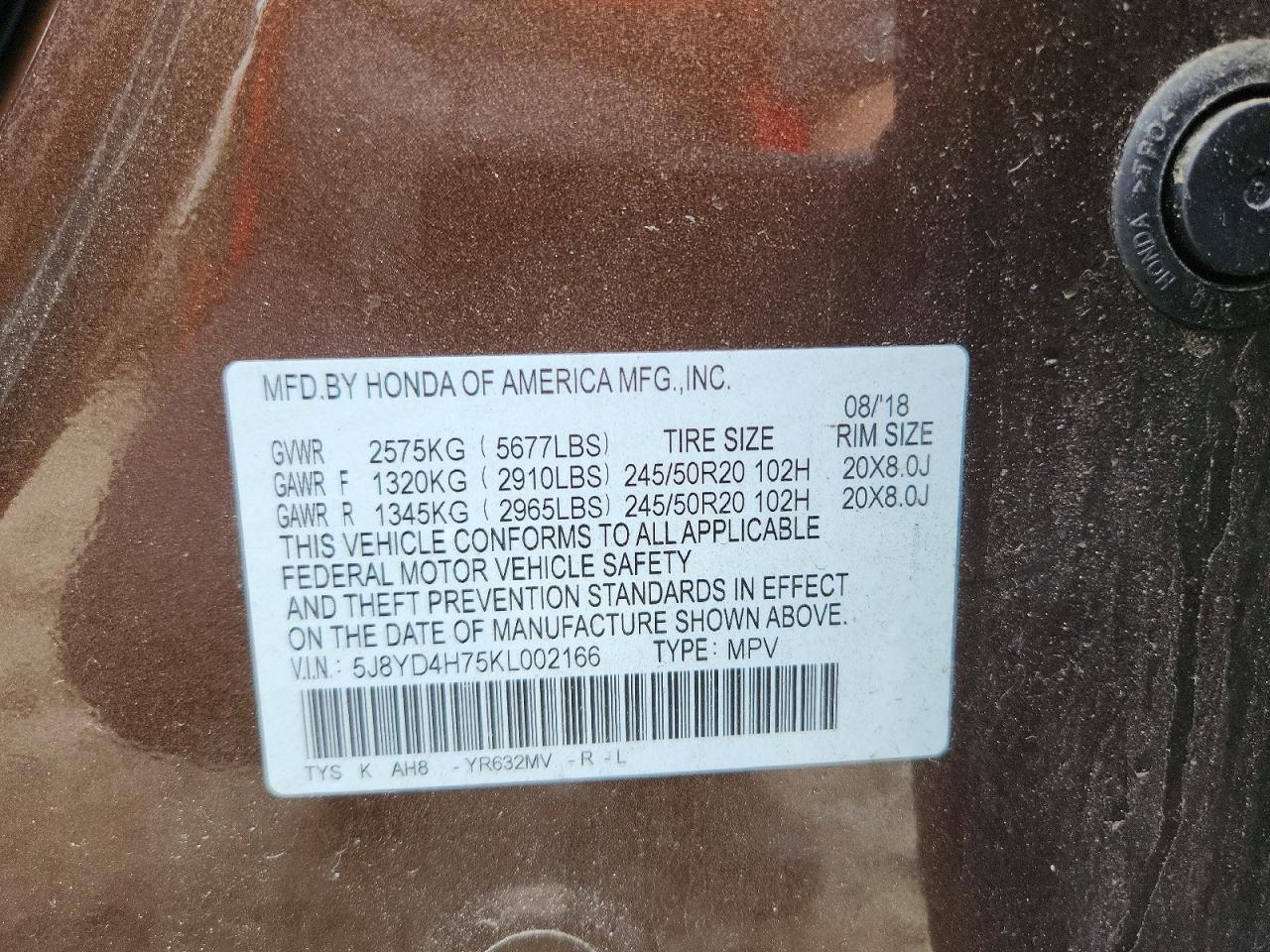 Acura MDX Technology