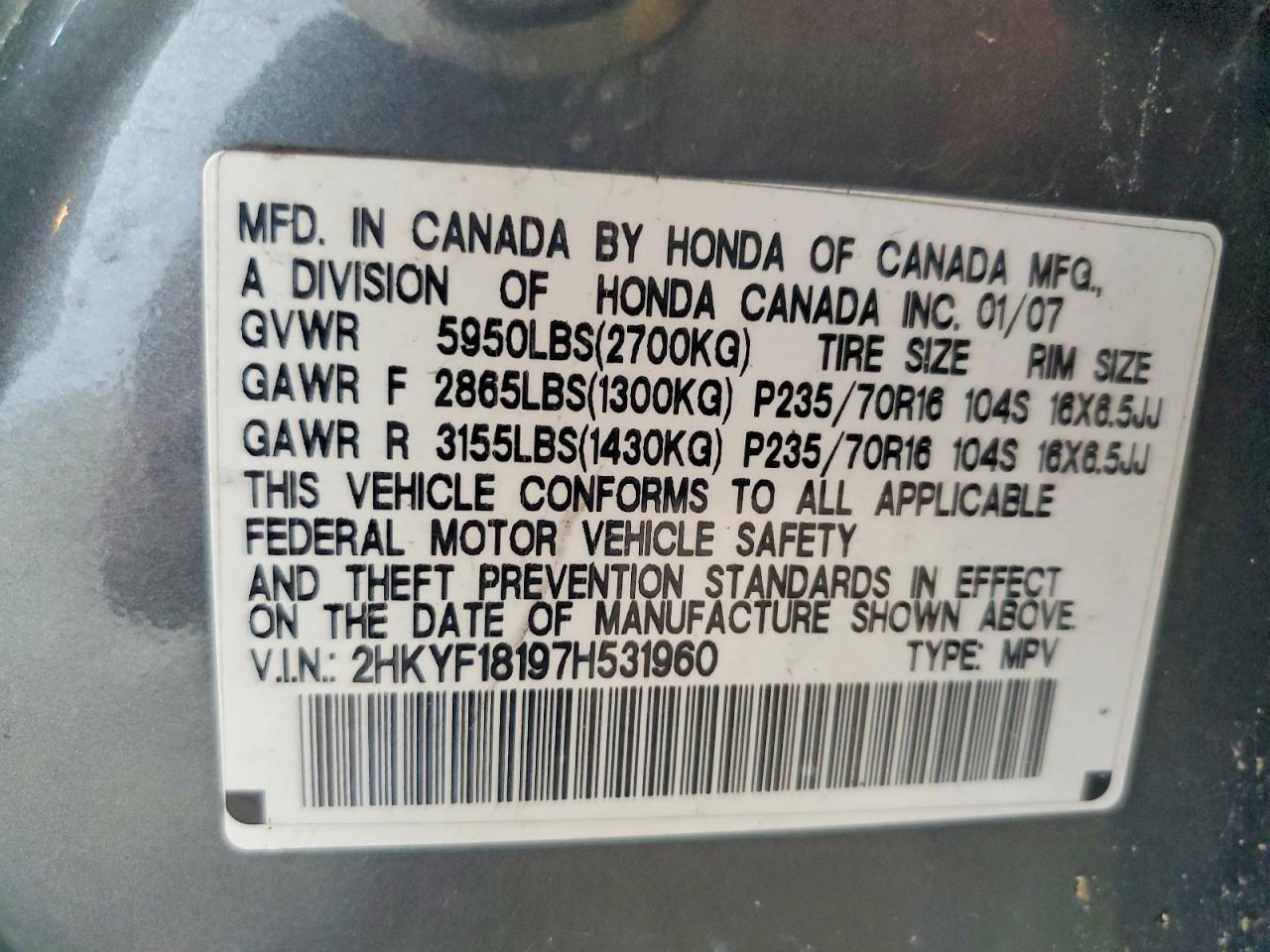 Honda Pilot Lx