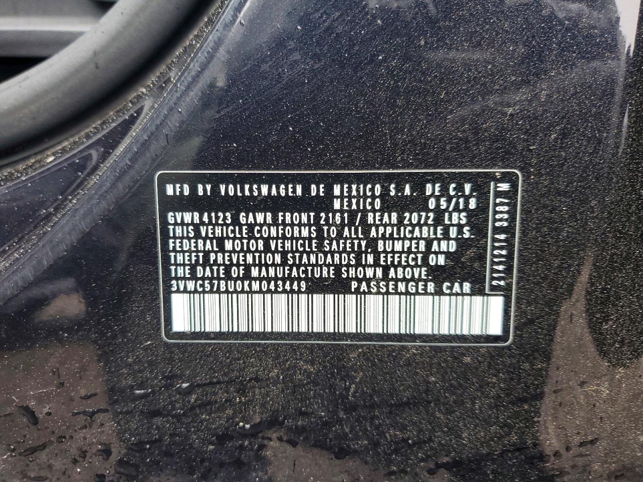 Volkswagen Jetta S