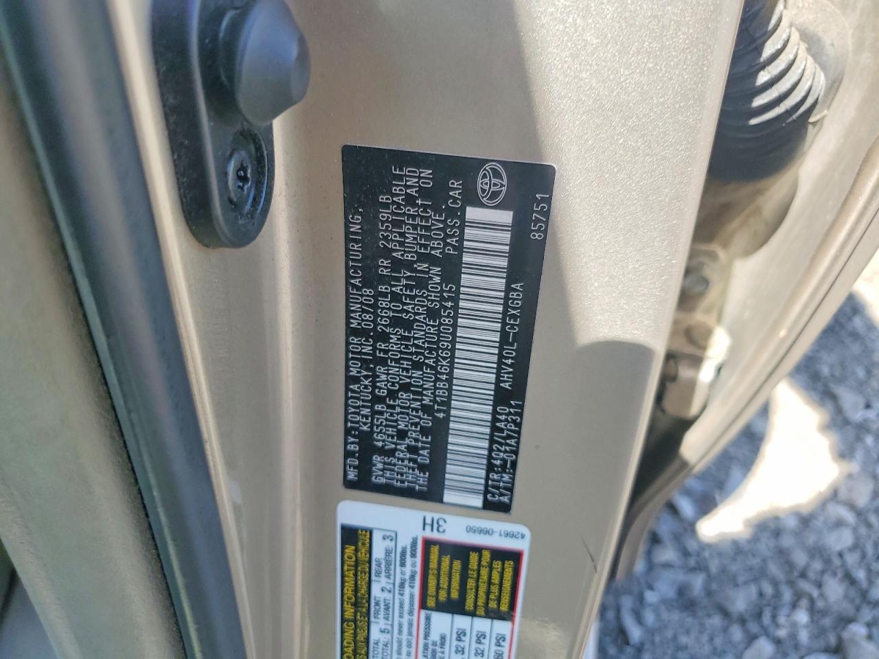 Toyota Camry Hybrid