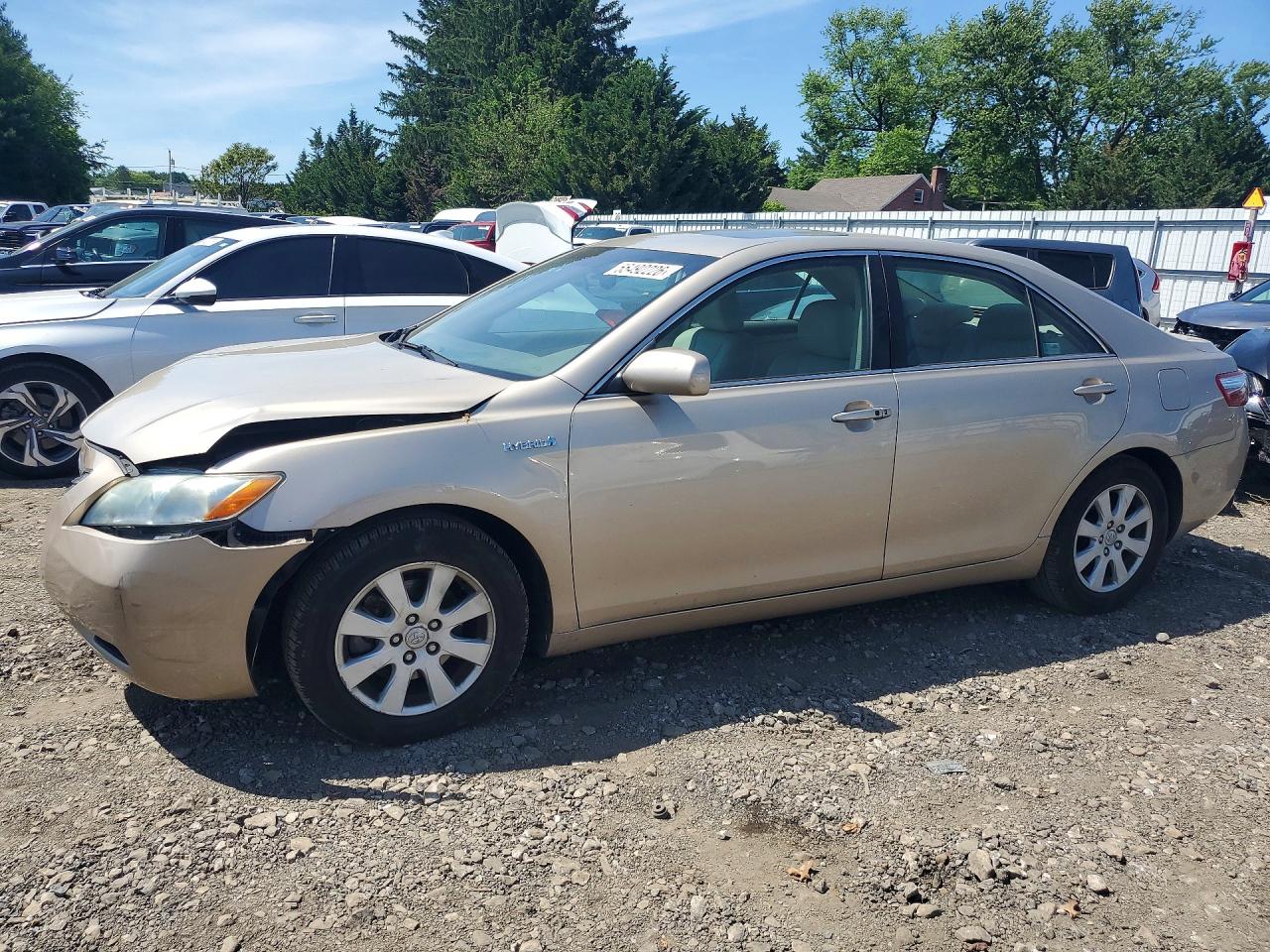Salvage Toyota Camry Image