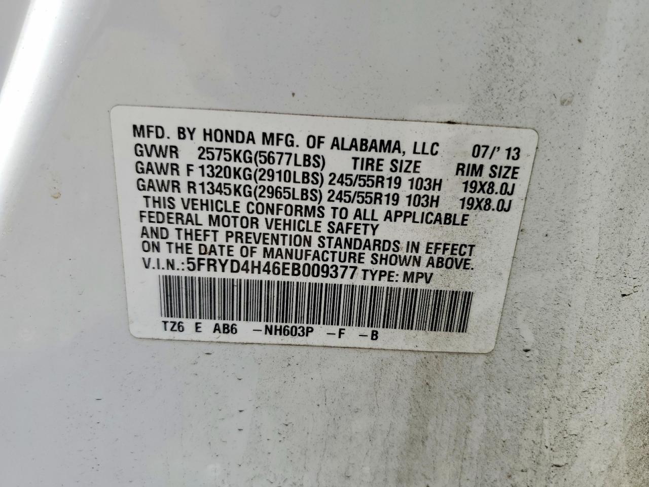 Acura MDX Technology