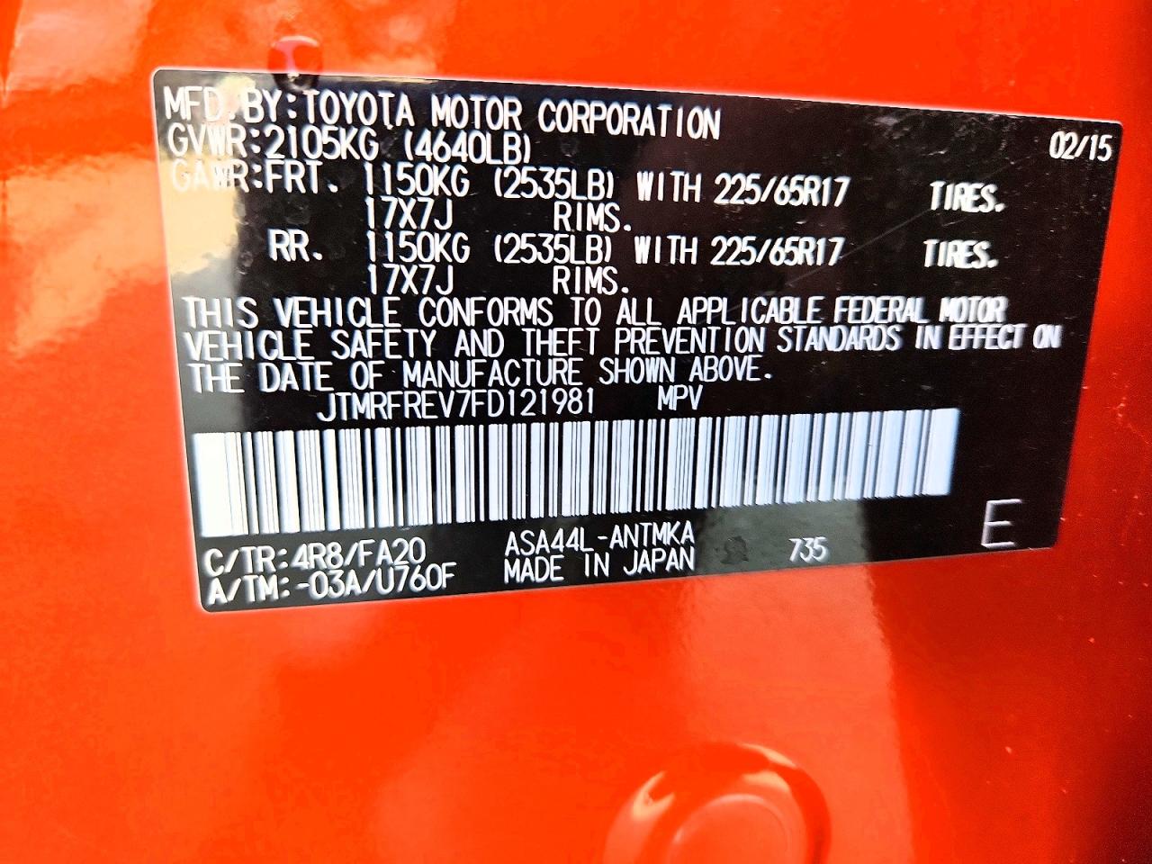 Toyota RAV4 Xle (m Grade)