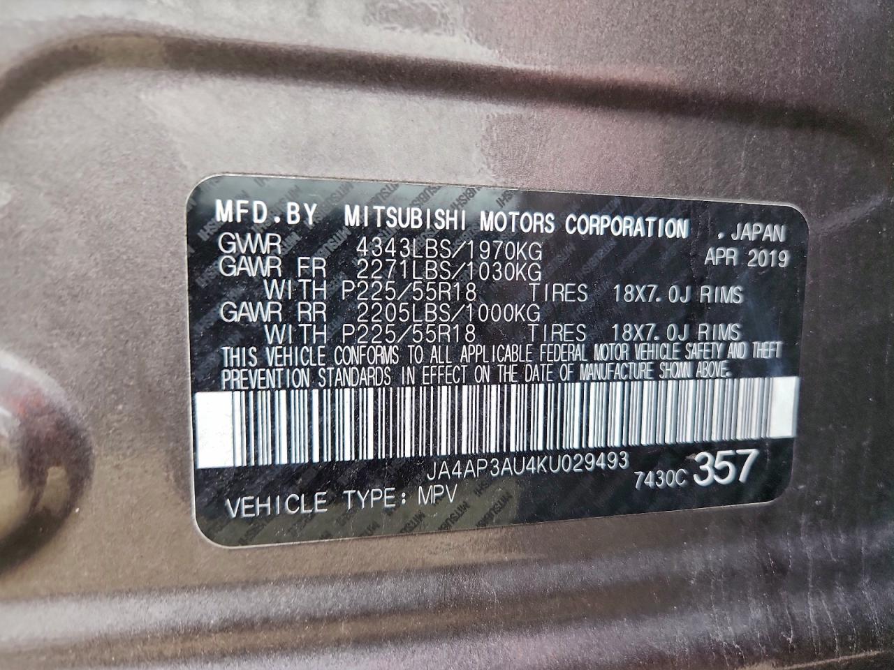 Mitsubishi Outlander Es