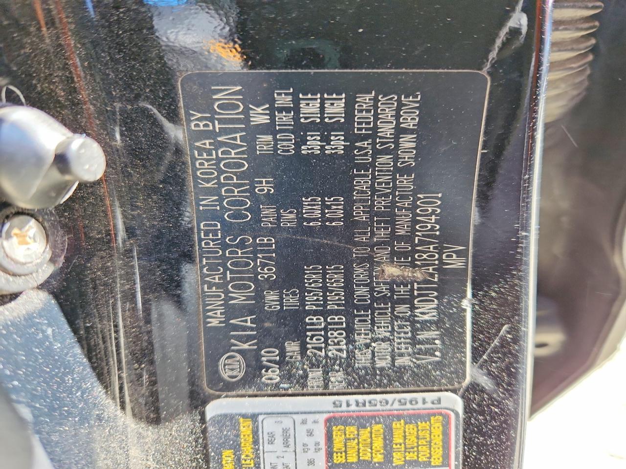 Kia Soul Base