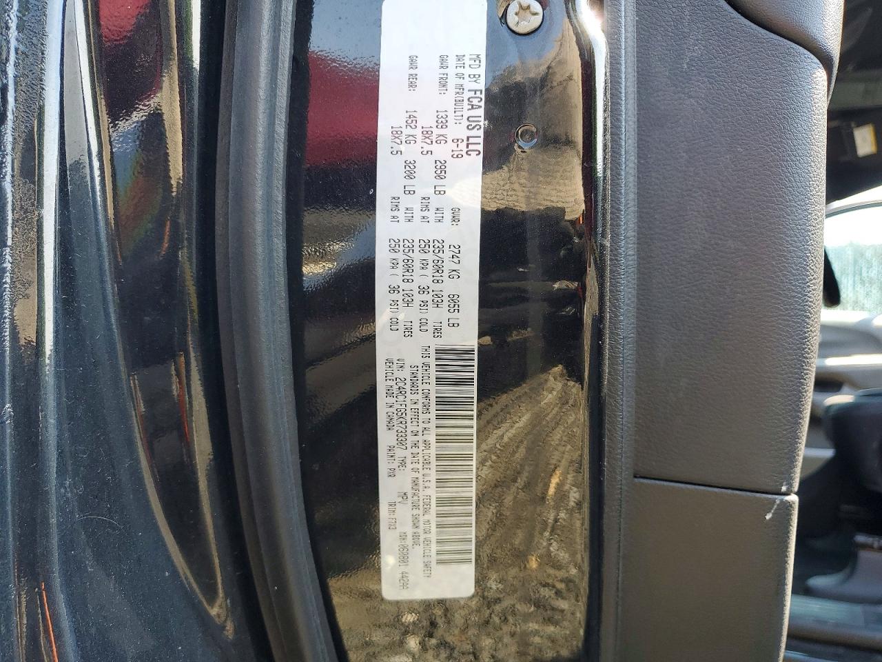 Chrysler Pacifica Touring Plus