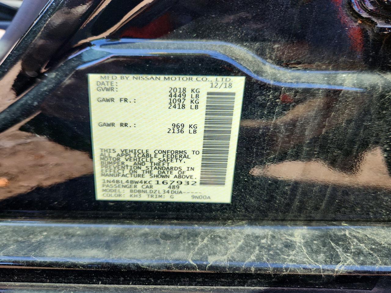 Nissan Altima S