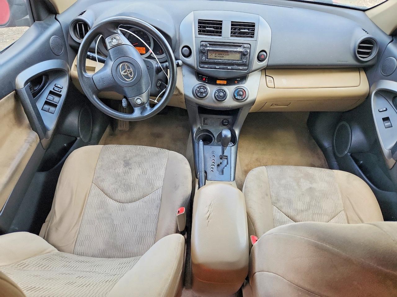 Toyota RAV4 Base