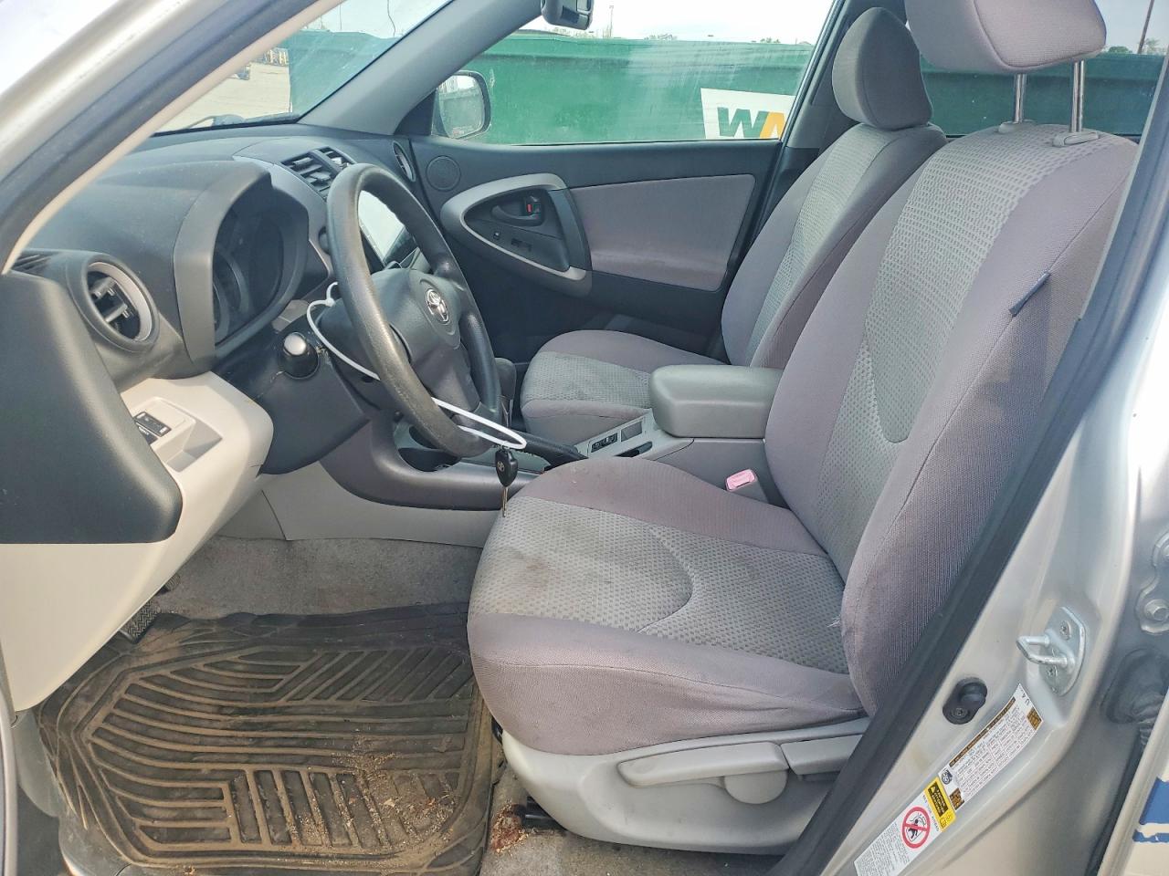 Toyota RAV4 Base
