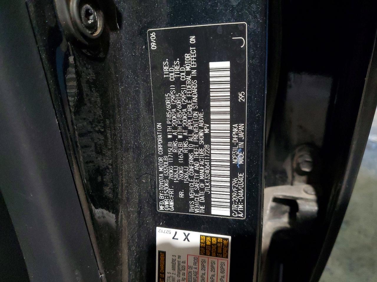 Toyota Scion Xb