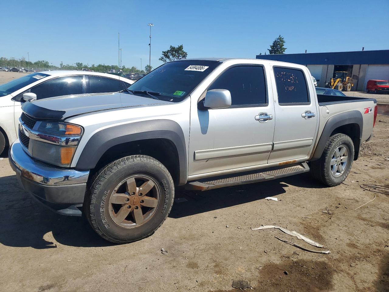 Salvage Chevrolet Colorado Image