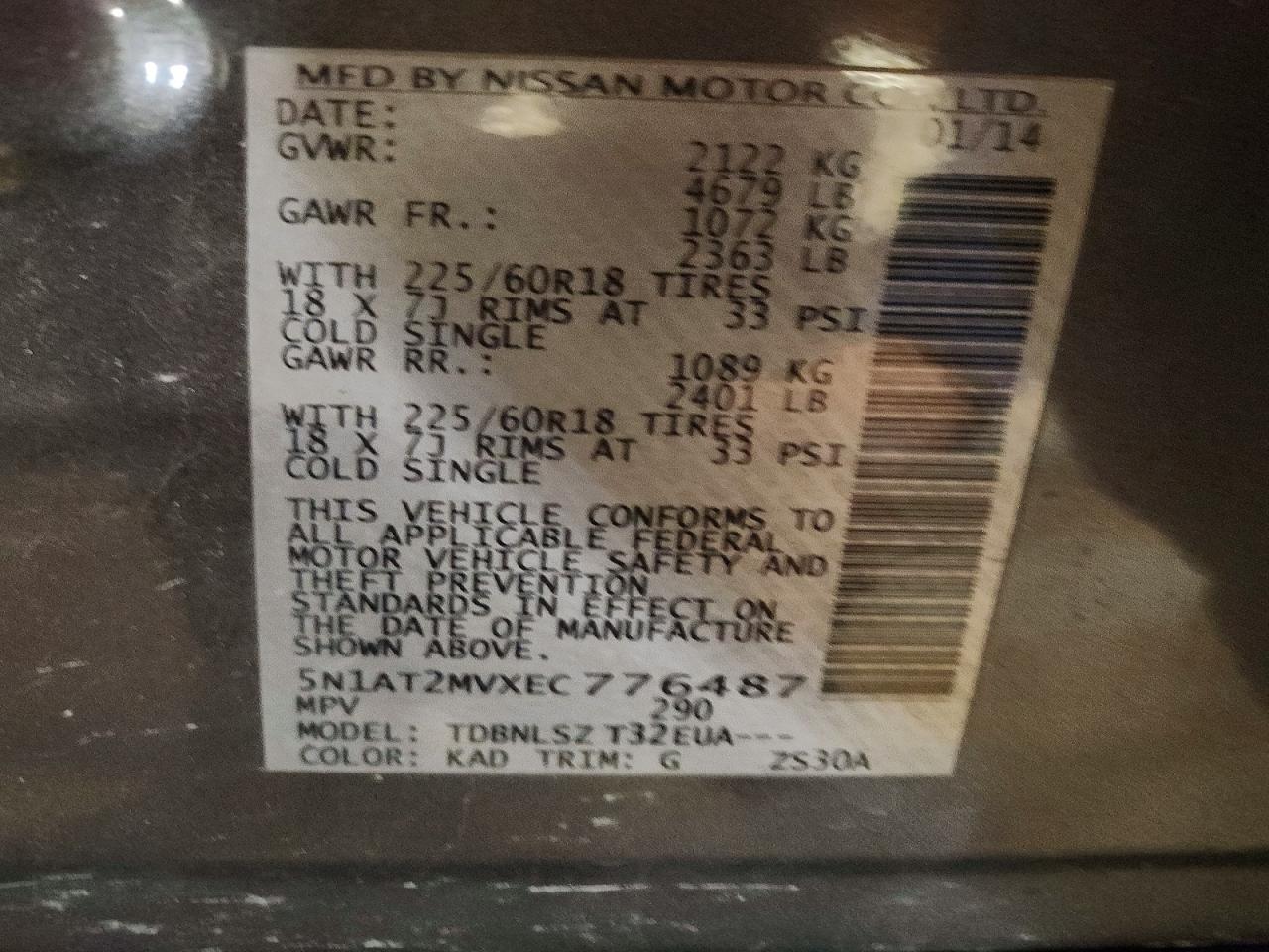Nissan Rogue Sl