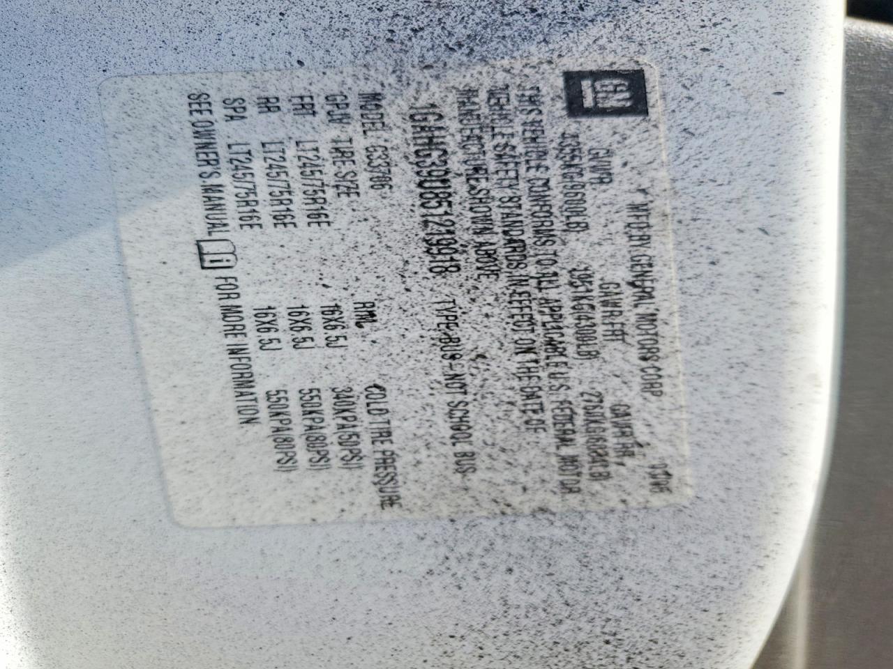 Chevrolet Express
