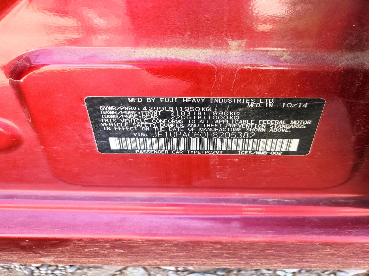 Subaru Impreza Premium