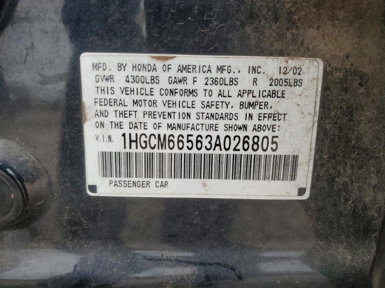 Honda Accord
