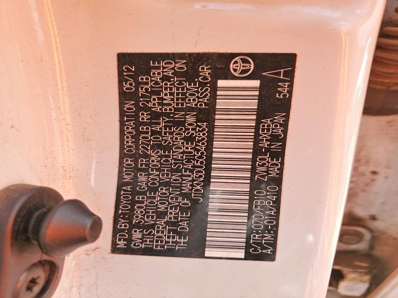 Toyota Prius Two