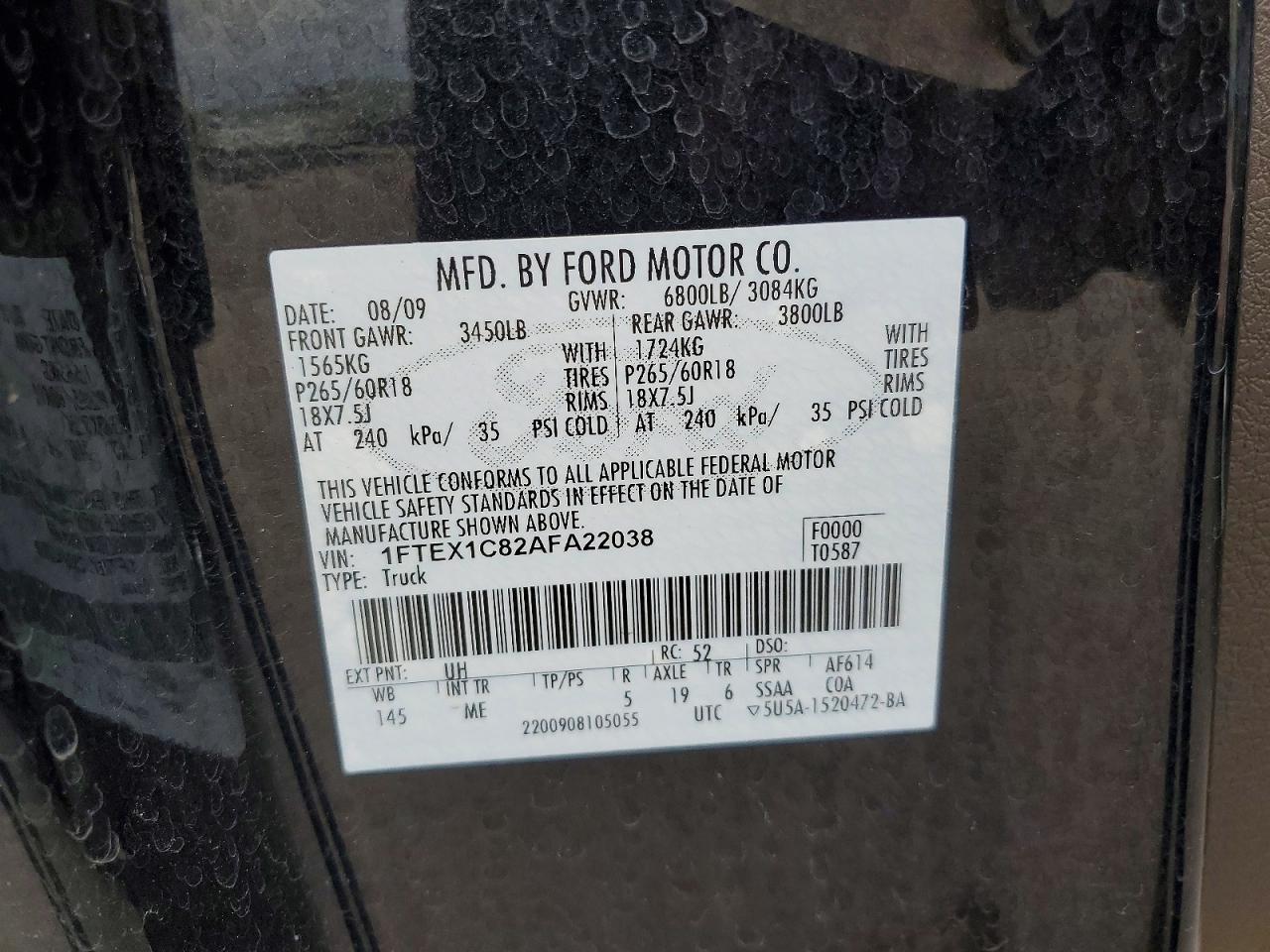 Ford F-150 Super Cab