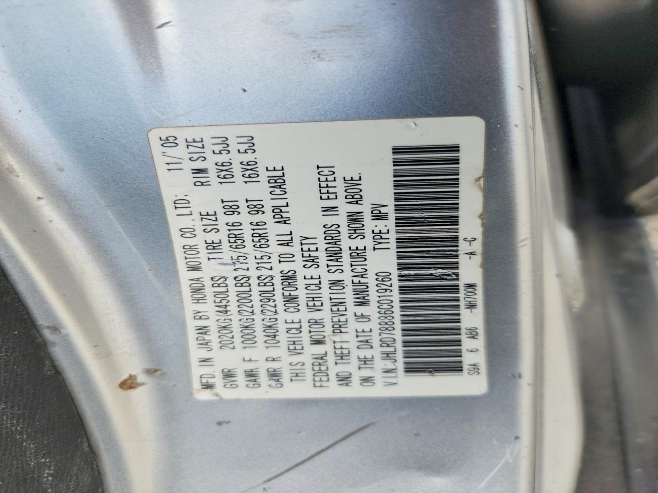 Honda Crv Ex
