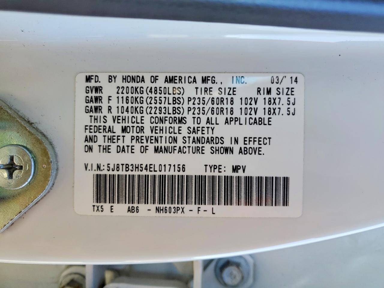 Acura RDX Technology