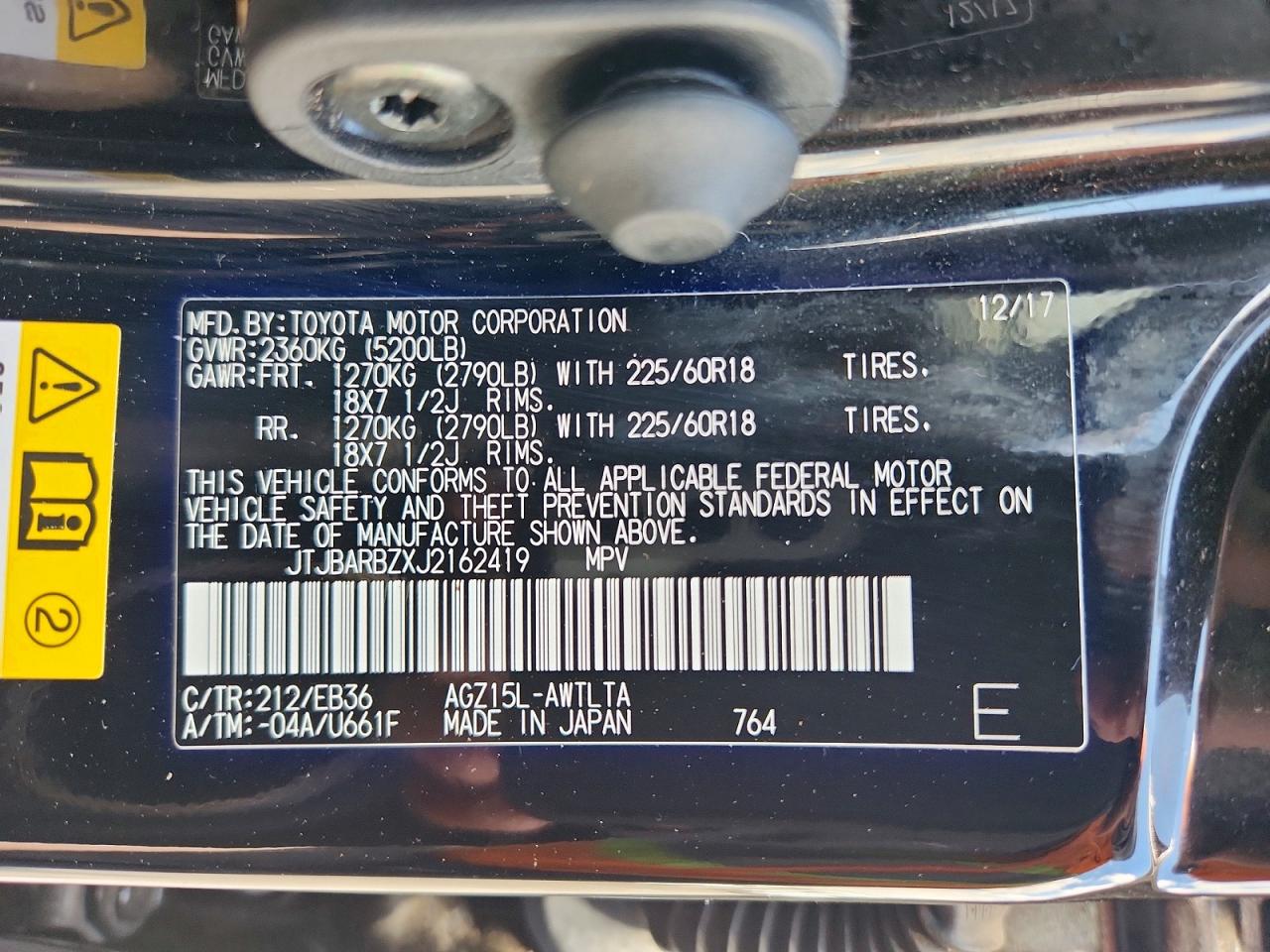 Lexus NX F Sport