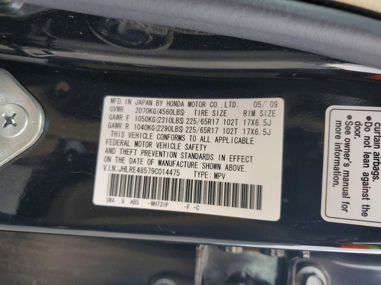 Honda Crv Ex
